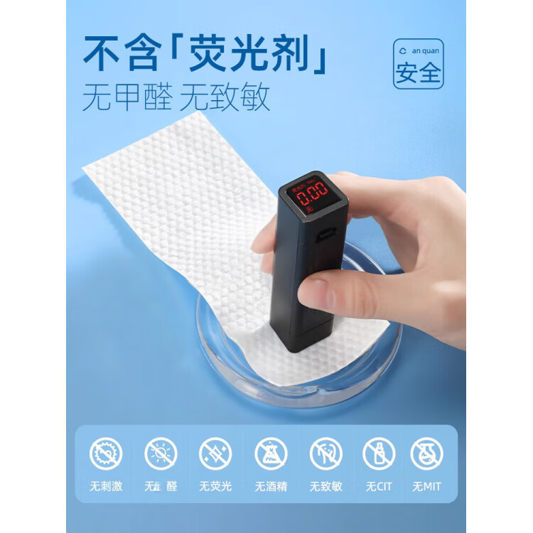 胖東来品质旅行浴巾60条压缩一次性毛巾干纯棉加厚加大便携洗脸巾 压缩浴巾20条+压缩毛巾60条