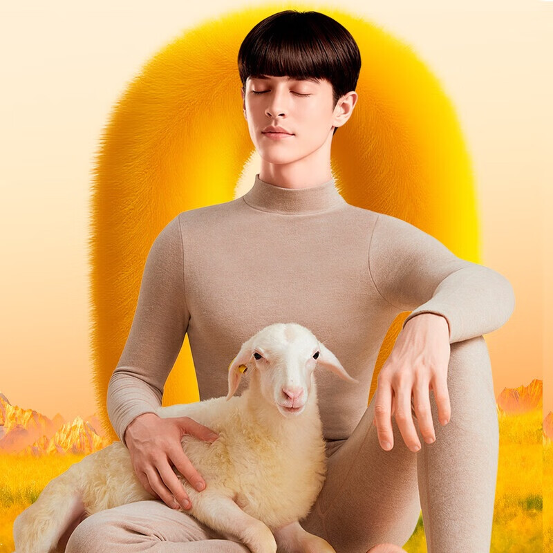 ���ơ�����ů����ë��˿����챣ů������ʿ���޷���������������߿�148.86Ԫ