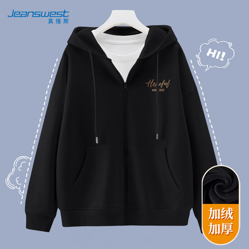 ���ڲ�������ά˹��Jeanswest��ͨ�ڷ���޿�����������Ů�ﶬ2025�¿���Ӻ��������ñ���·� 95Ԫ