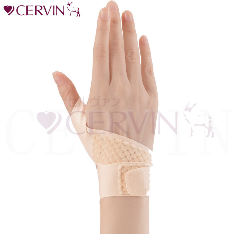 CERVIN日本进口正骨院监修轻薄护手指保护受伤手指带男女左右兼用 米色手腕围长14-22公分