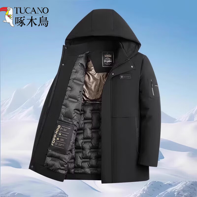 啄木鸟（TUCANO）冬季新款男士可拆卸连帽棉服中老年加厚爸爸装防寒棉衣外套男冬装 黑色799 加棉款 4XL (155175斤)