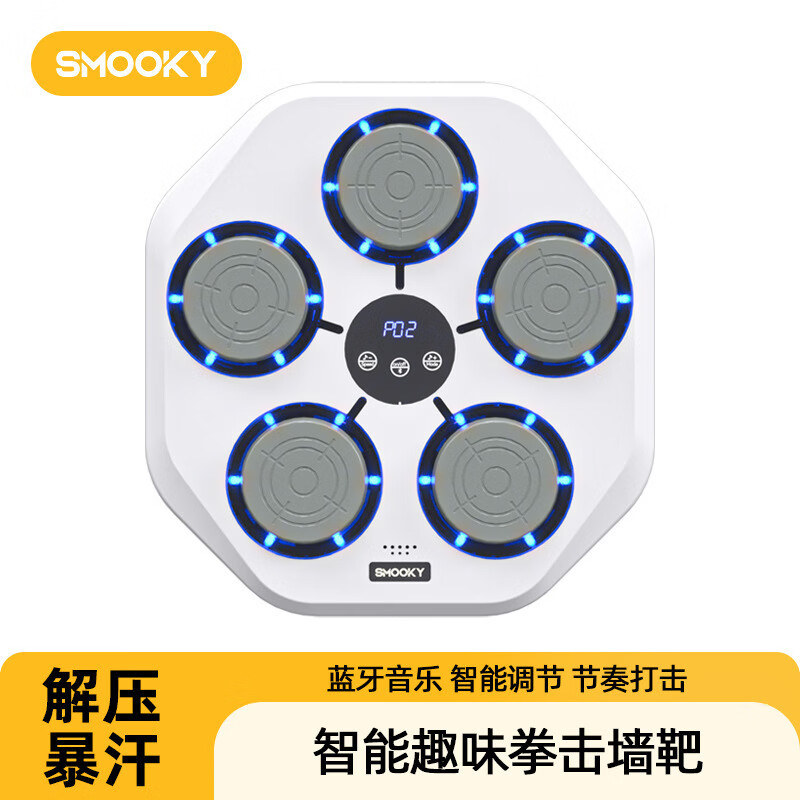 SMOOKY健身拳擊靶家用pu拳擊器智能音樂拳擊機(jī)拳擊訓(xùn)練器新款批發(fā) 白色 成人手套