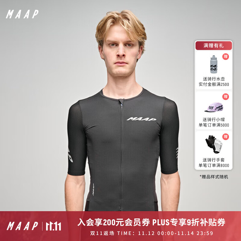 MAAP【新品】 男士 Emerge Jersey 灰标黑 短袖骑行服 灰标黑 XL