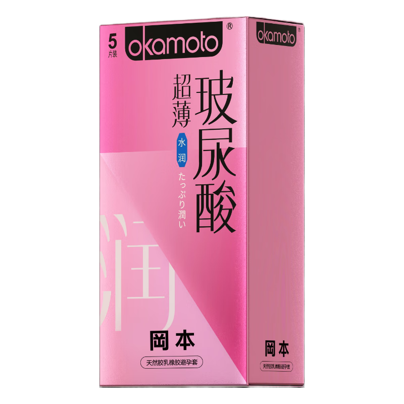 �Ա� ����ˮ����������� 5Ƭ ��Ů�� 26.51Ԫ