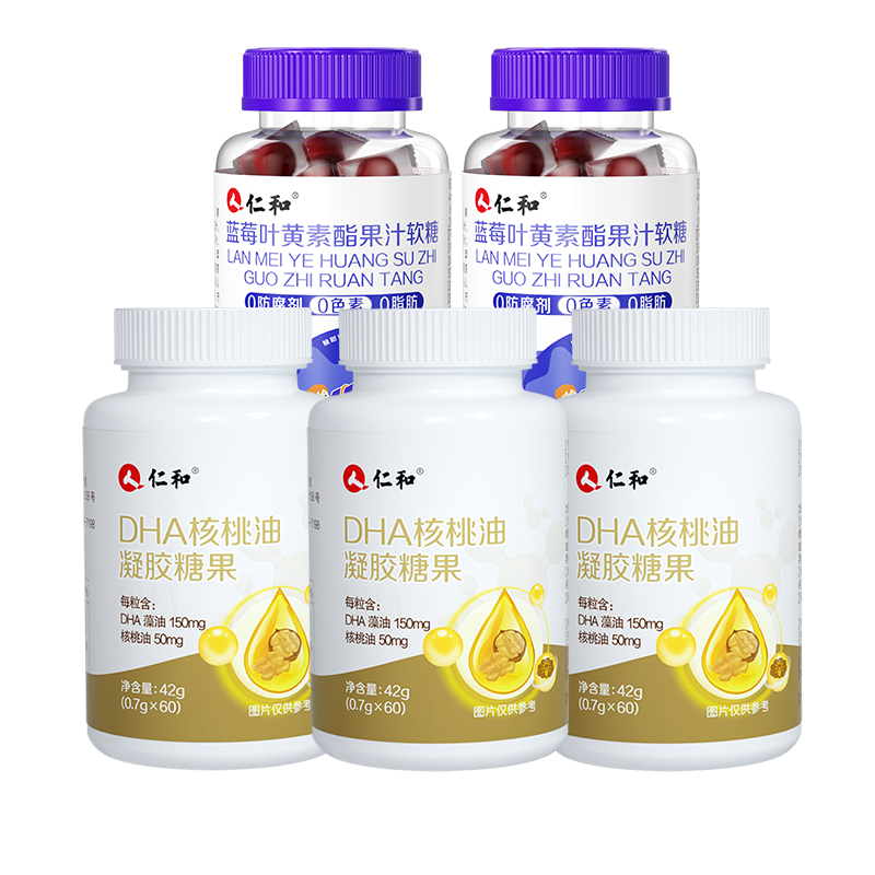 ڲʺͬ͡dha3ƿװ+2ƿݮҶǶͯѧ