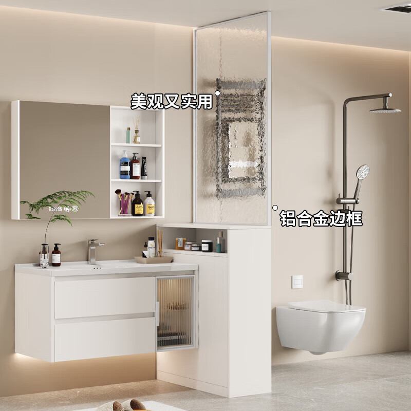 鹏莱乐蜂窝铝浴室边柜卫生间干湿分离半墙隔断柜洗漱台边柜防水侧柜定制 【灰左侧】半墙60*25*110cm