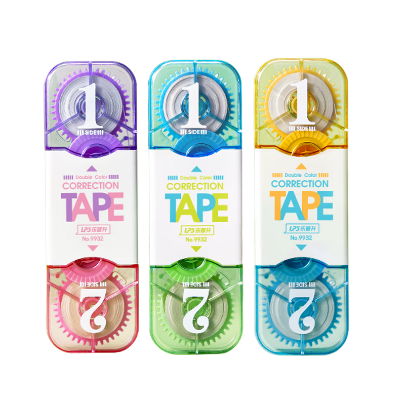 乐普升( LPS )原纸色隐形修正带小学生专用双头高颜值大容量实惠装米黄色涂改带改正带9932颜色各一共3卡