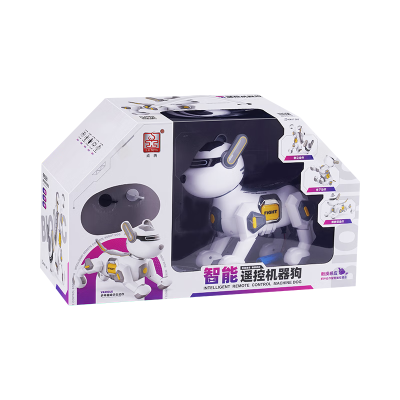 星云寶貝遙控聲控智能機器狗萊迪機器人兒童玩具女孩生日禮物男孩0-1嬰兒3 智能AI仿真機器狗【遠程遙控+觸摸互動(dòng)+早教哄娃】