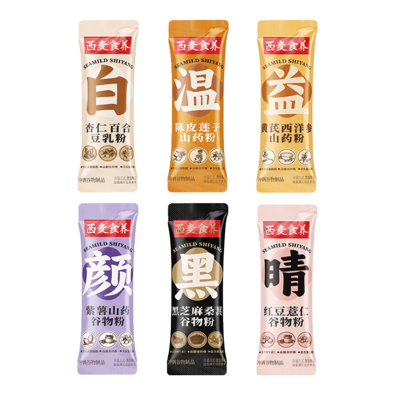 西麦混合口味麦片谷物粉黑芝麻桑葚代餐粉营养粉早餐冲泡即食 谷物粉6口味混18袋【540g】