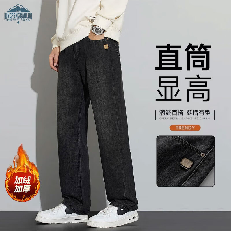 ڲ屣ޣDingfengbaoluoֱͲţп＾Ը߰ٴгWF21JRڻɫ31