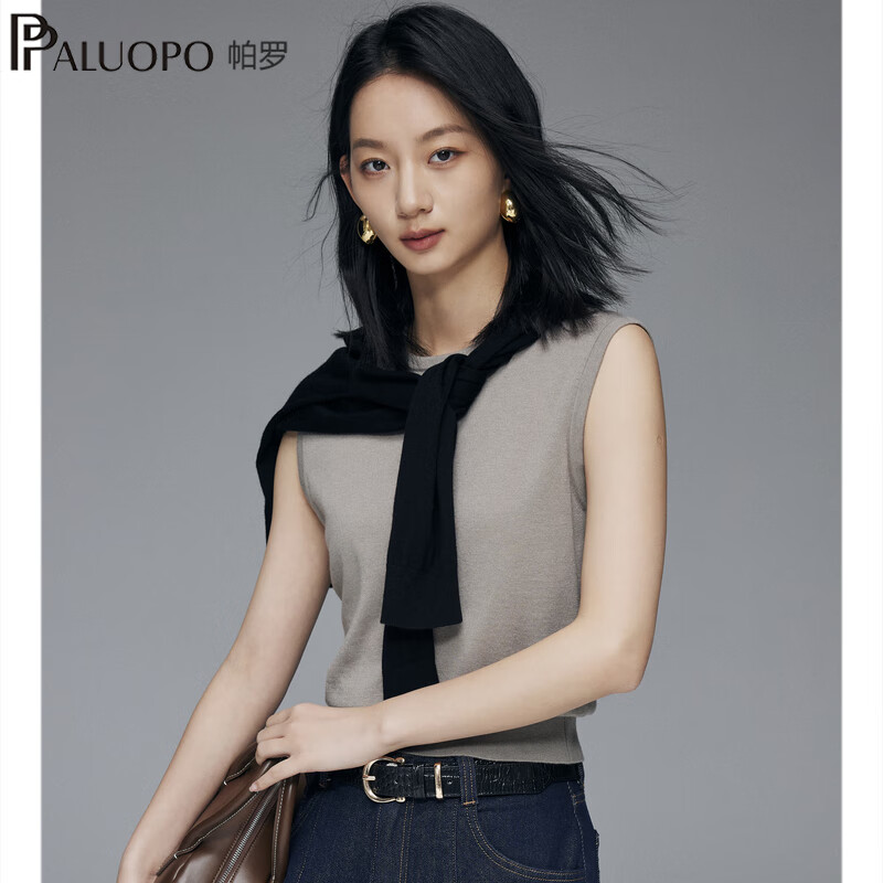 帕罗(PALUOPO)【60支精纺】羊毛针织衫女秋冬新款桑蚕丝毛衣内搭百搭背心 卡其 L 105/165