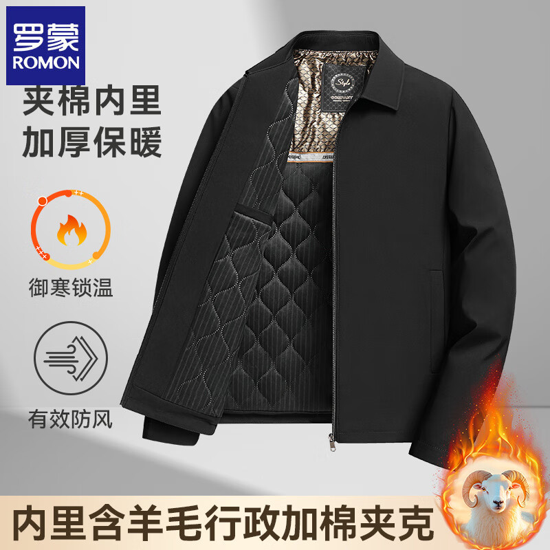 ���ɣ�ROMON��������������п�����2025�ﶬ�¿�������������Ӻ�����ѿ����� ��ɫ���� XL (��������125-140��) 80.6Ԫ