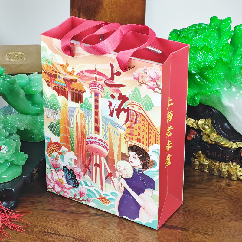 早香斋蝴蝶酥老上海特产城隍庙礼盒装伴手礼中式休闲糕点心零食品 蝴蝶酥【原味110g/12枚/盒】1盒+送礼品袋