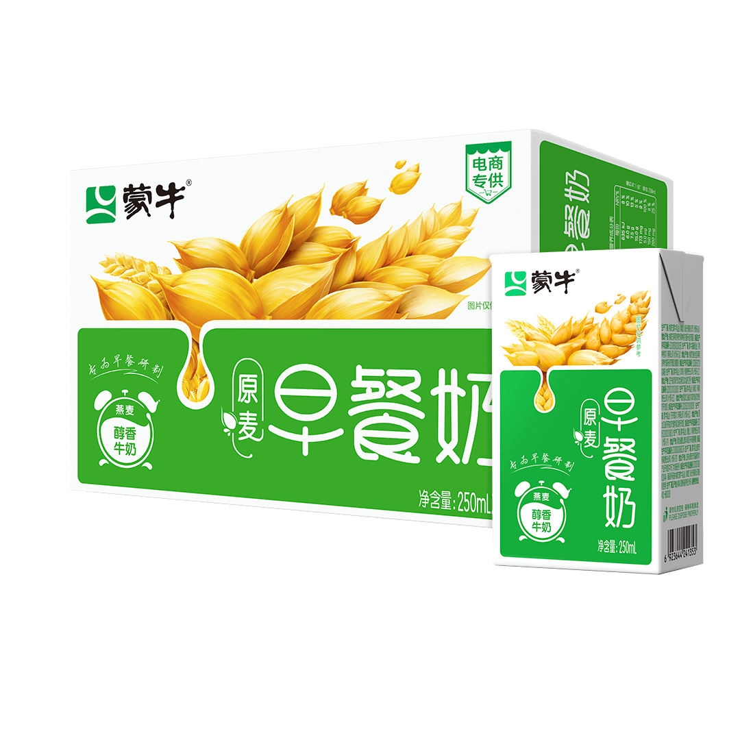 蒙牛 早餐奶【早餐伴侣】原麦味牛奶礼盒装 250mL*16盒  