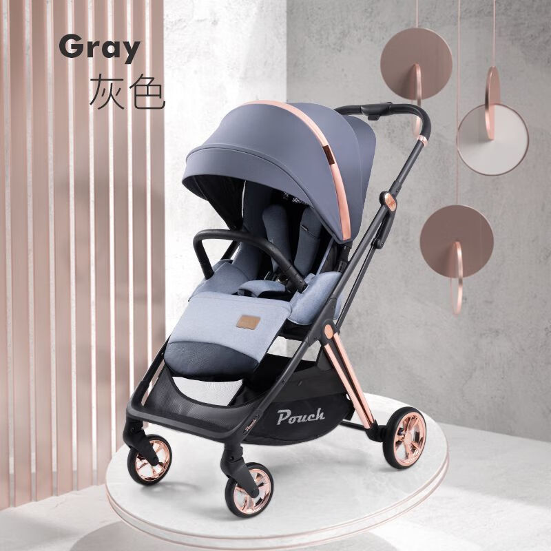帛琦（Pouch）  A60 PLUS 高景觀嬰兒推車360度換向輕便手推車可折疊推車 灰色