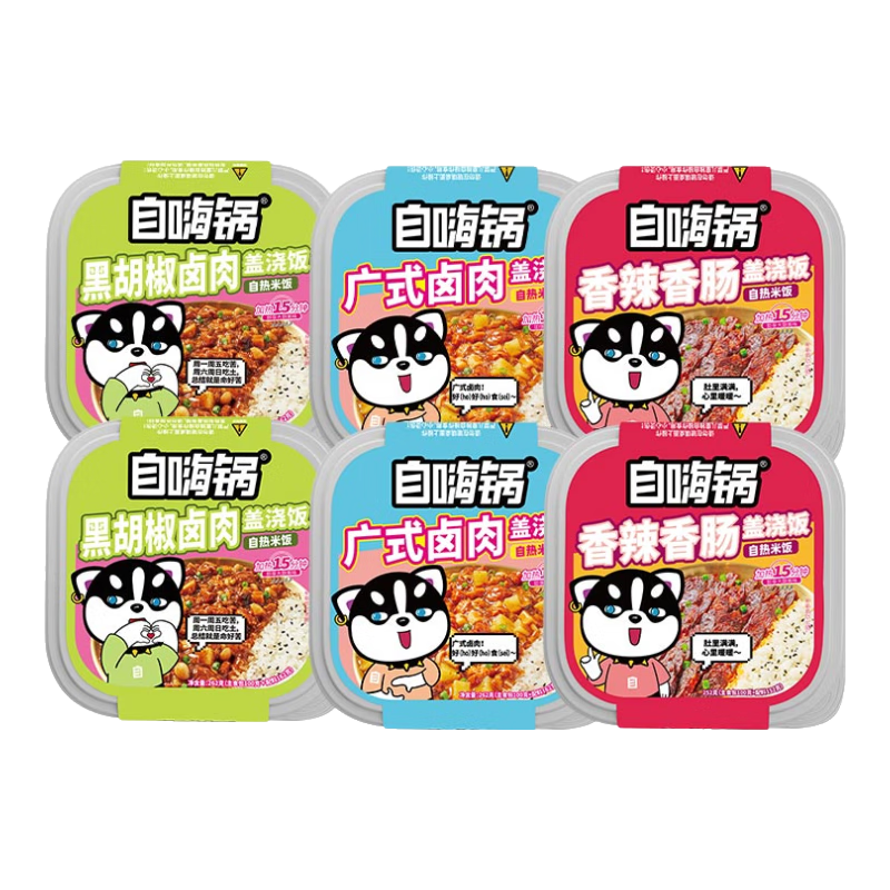 ���˹� �����׷� 6�ж��ζ���װ���з������1552g ������ʳ¶ӪҰ�� 145.84Ԫ��4��(��36.46Ԫ/��)