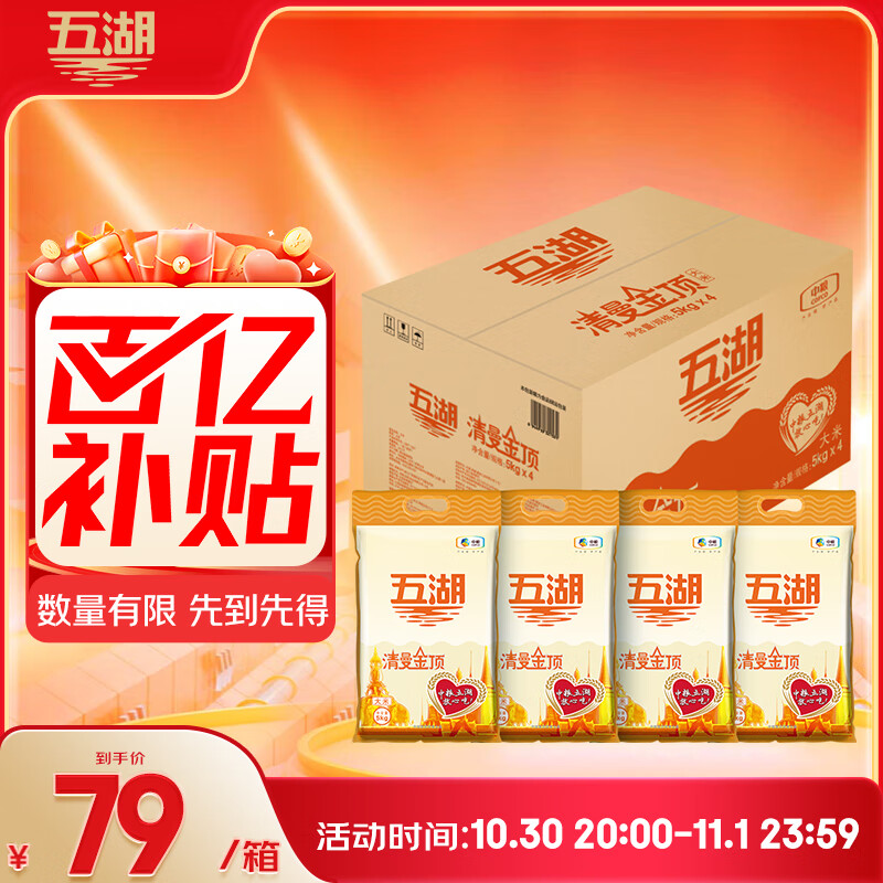  𶥴  10*4/䣨ϰװ淢