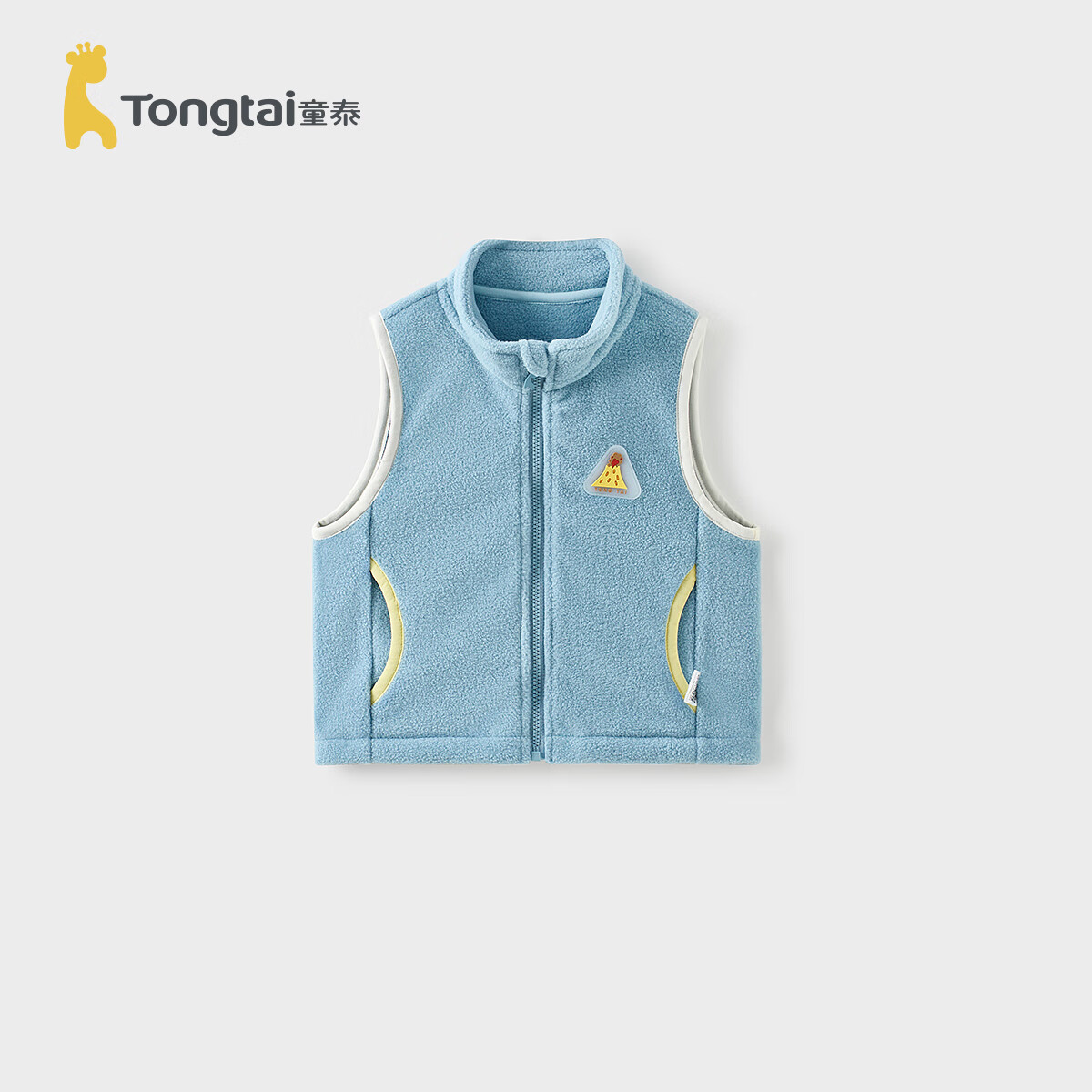童泰（TONGTAI）婴儿马甲春秋宝宝衣服儿童休闲外出立领上衣男女童摇粒绒马夹 蓝色 100