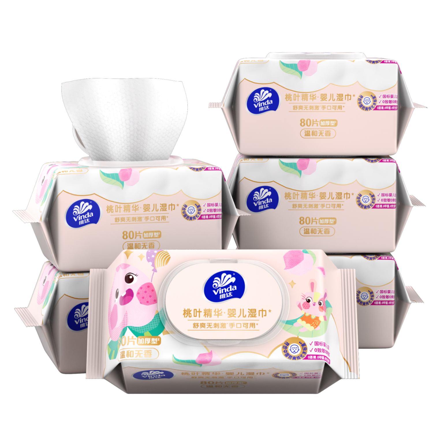 维达（Vinda）婴儿手口湿巾80片*6包 桃叶精华加厚加大手口专用亲肤湿纸巾大包