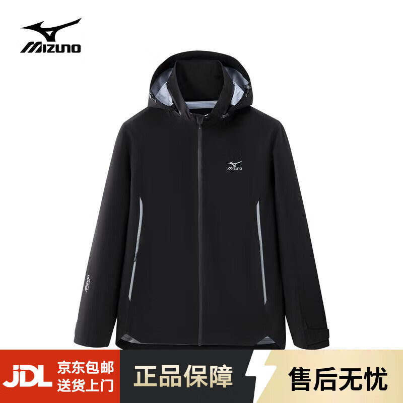 美津浓户外夹克男男女同款防风宽松连帽外套上衣运动登山服 3105黑色 XL