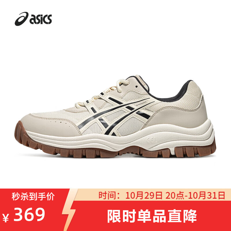 亚瑟士ASICS运动鞋男鞋女鞋复古休闲舒适透气时尚百搭鞋 GEL-CSL02 白色/灰色 37