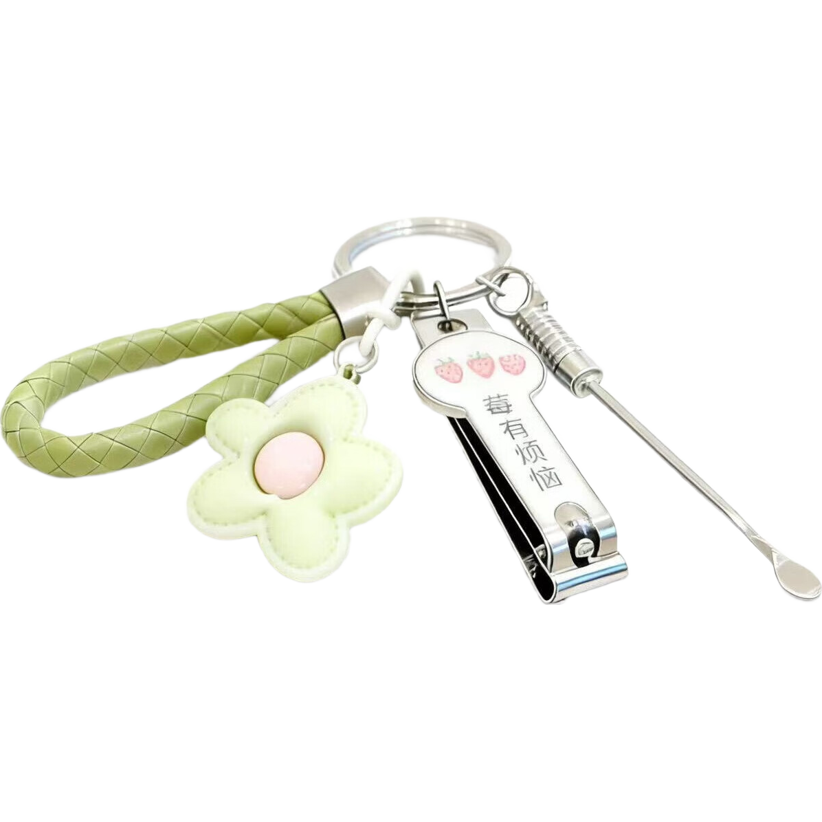 多巴胺彩色花朵钥匙扣少女宝宝挂饰指甲刀耳勺钥匙挂件套装 粉编织绳粉色草莓指甲剪+粉耳勺