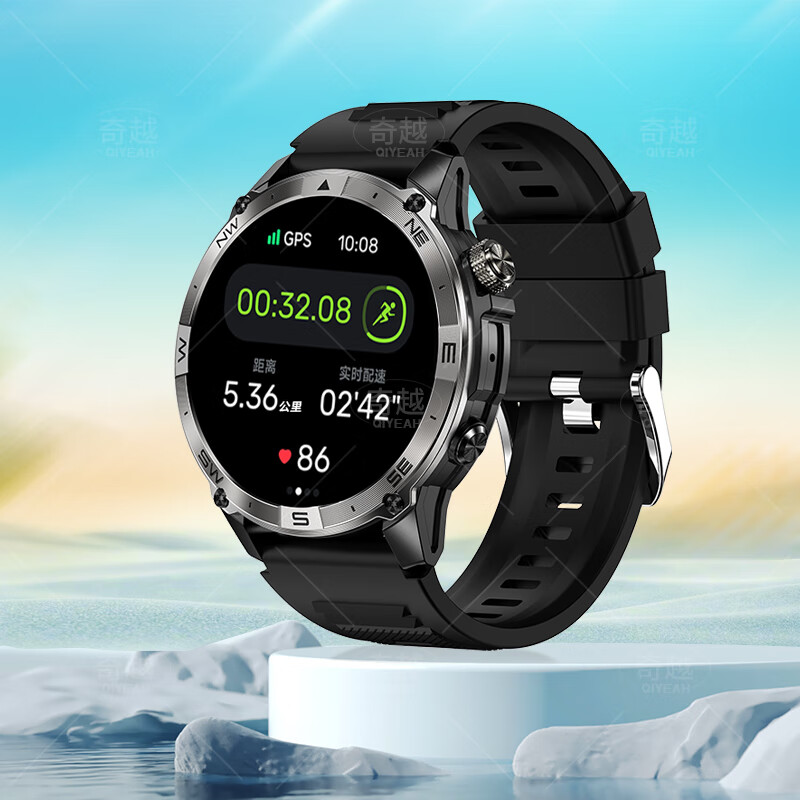 QIYEAH奇越运动手表智能跑步心率监测血氧睡眠GPS定位轨迹蓝牙接打电话离线支付防水消息提醒穿戴手环 运动款 GPS定位运动轨迹