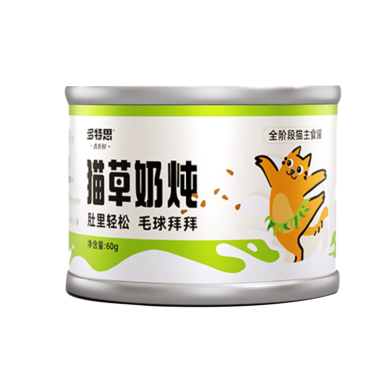 ����˼è��ʳ��ͷè������ȫ�׶γ���èĽ˹��ͷ60g�²���ë��θ�Ѻ� 11.9Ԫ