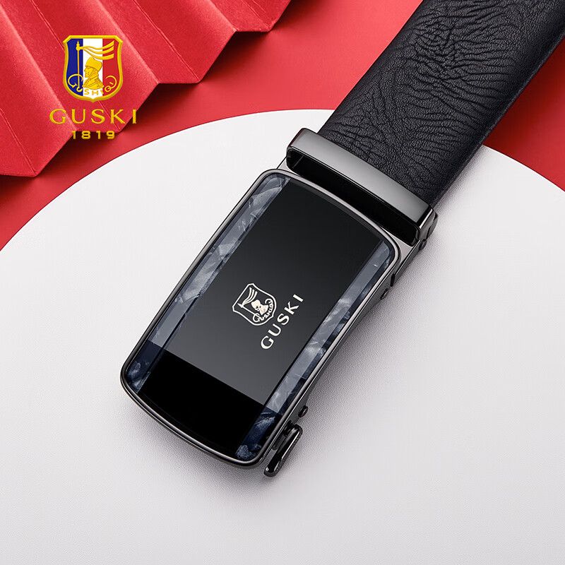 古士旗（GUSKI）法国品牌皮带男真皮自动扣男士裤腰带高档生日礼物送男友老公 680016A枪扣时尚款+头层牛皮【专柜礼盒】 115cm -130cm随机联系客服指定