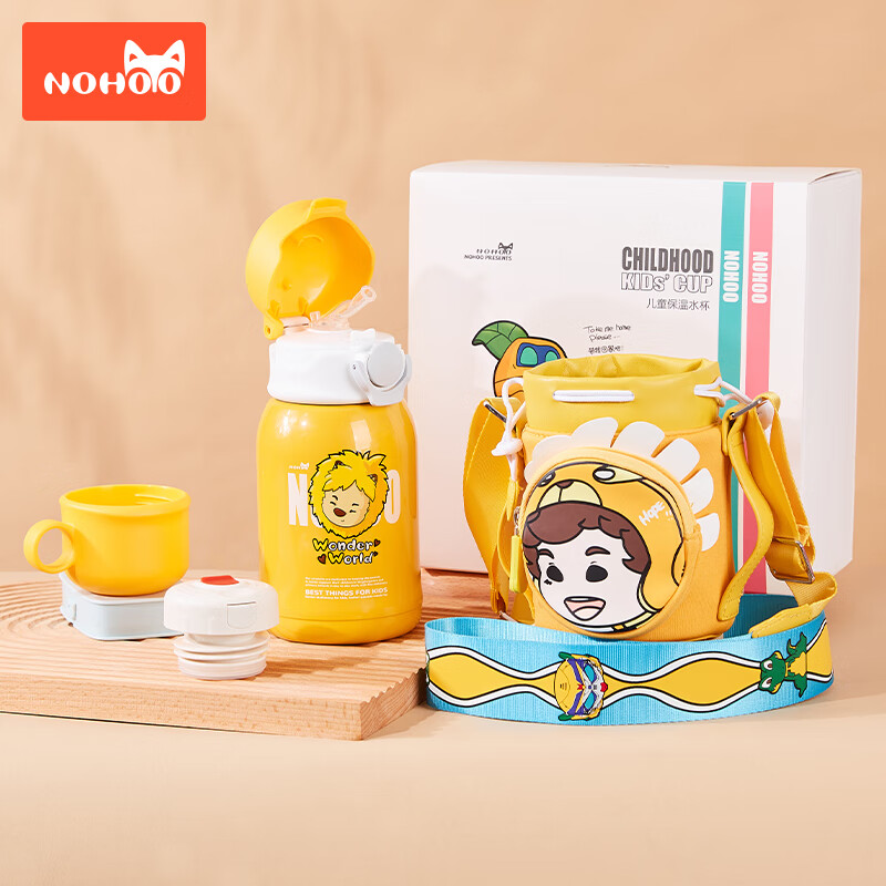 诺狐儿童保温杯大容量水杯学生上学专用便携带杯盖吸管500ml 罗曼黄【组合套装】 500ml