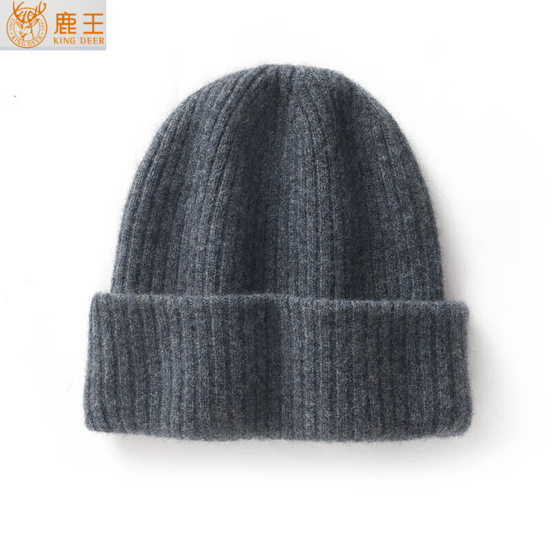 鹿王（KING DEER）鄂爾多斯市純羊絨帽子女冬季新款保暖雙層加厚男士護耳針織毛線帽 深灰色 均碼