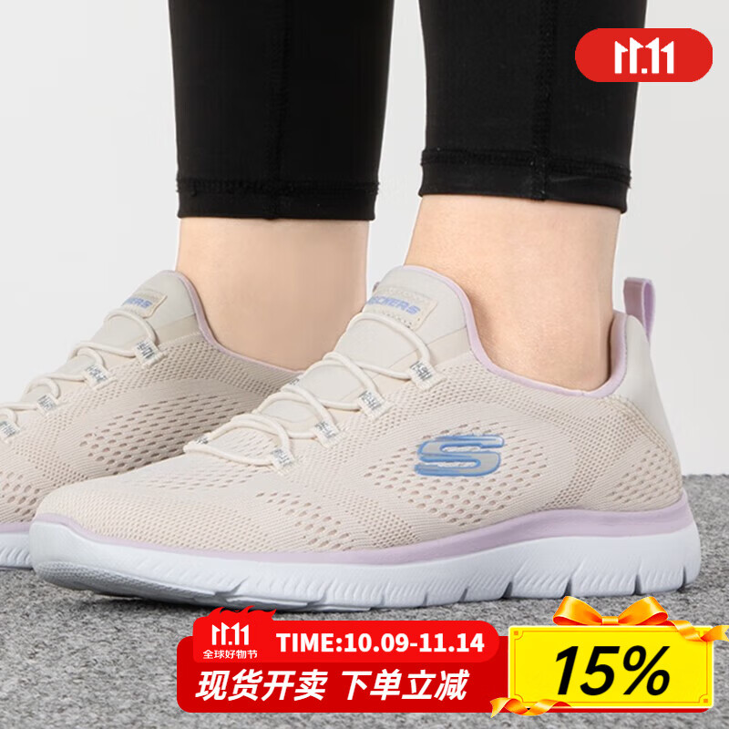 斯凯奇（Skechers）女鞋夏季2025新款软底网面鞋轻便休闲一脚蹬穿脱健步鞋老年妈妈鞋 自然色-NTPR 35