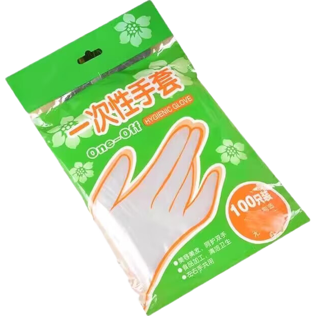 【日销10W】一次性手套小龙虾透明加厚级商用pe手套 一次性手套5包【500只】