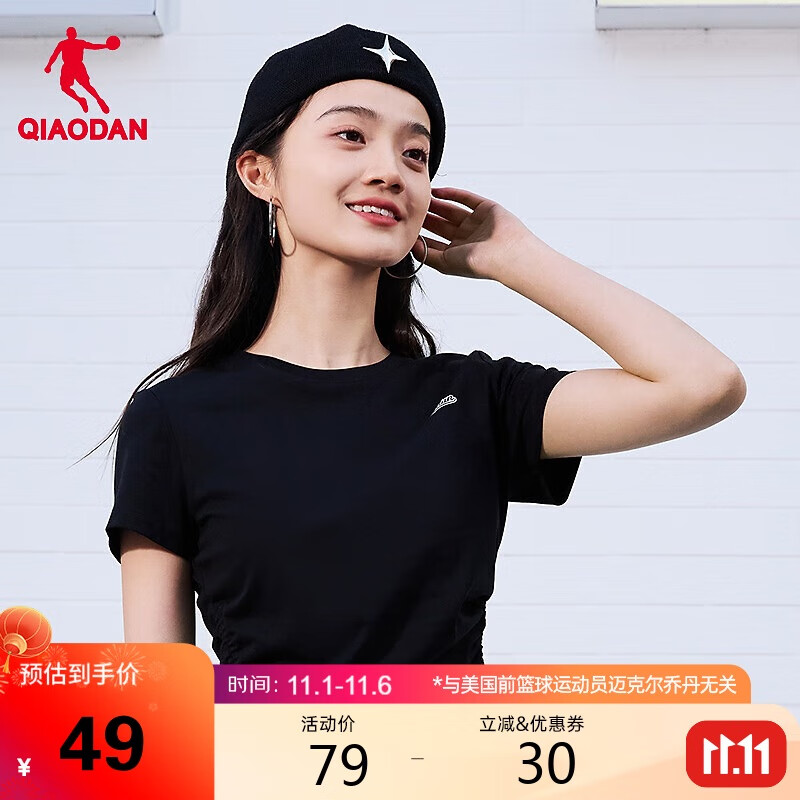 ǵTŮ2025ļŮʿɫ͸̿аٴ