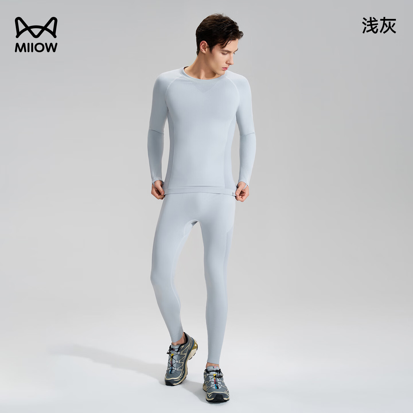 猫人滑雪速干衣速干运动套装压缩排汗功能运动户外登山保暖 运动速干套装【女】浅灰 M 女【100-110斤】男【100-120斤】