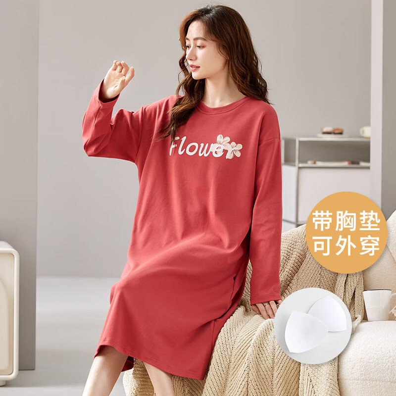 樱桃甜美带胸垫睡裙女款春秋冬季长袖2025新款棉质一体式睡衣宽松 7011(带胸垫) 3XL (135-160)