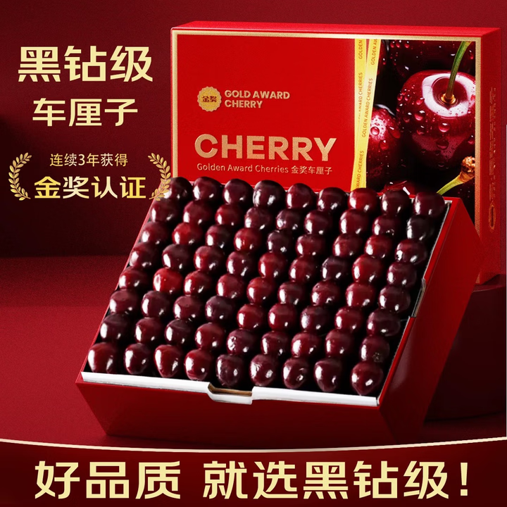 �����������ڳ����ӡ�˳��/JD-��ش��մ��ӣ������ˮ���������� 2��(����) ��Ʒ��С��ϻ��㡿 ���ް�3J ����30-32mm    54.79Ԫ