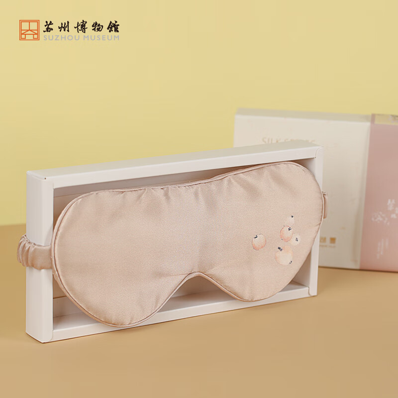 苏州博物馆×太湖雪文创伴手礼真丝眼罩礼盒结婚礼物便携送女生送闺蜜 山色空濛真丝眼罩