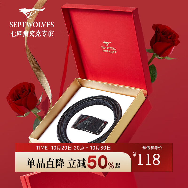 ƥƤʿ˽ţƤ˽ 001(ɫ)	1D5E90104018 110cm