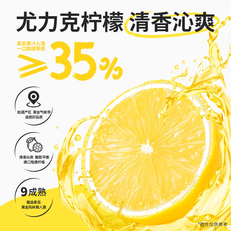 江小白果立方果酒 15-23度果汁酒 蜜桃低度微醺男女士水果酒节日送礼 葡萄+柚子+柠檬 168mL 3瓶 烈桃酒100ml