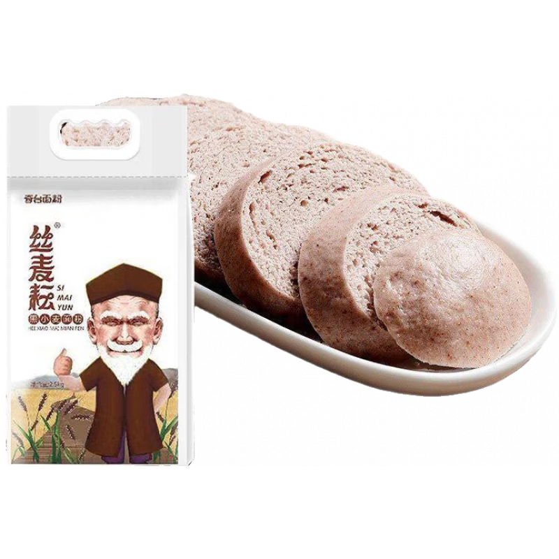 絲麥耘新疆黑小麥面粉奇臺低筋面粉2.5烘焙家用5斤雜糧 新疆黑小麥粉2.5kg