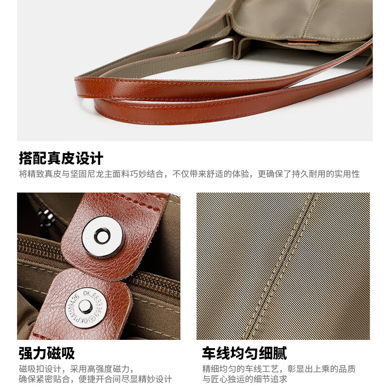 秀迪猫【送礼首推】冬季氛围感大容量女生牛皮托斜挎包生日礼物精选 黑色-极速发货