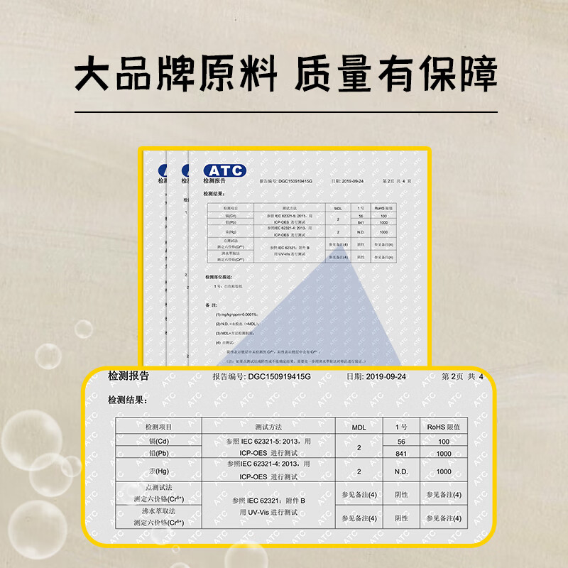 萱草卡通暖身贴可爱冬天自发热贴长效暖贴大姨妈暖身暖手热敷贴 海绵宝宝暖身贴 20片装【持续发热12h】