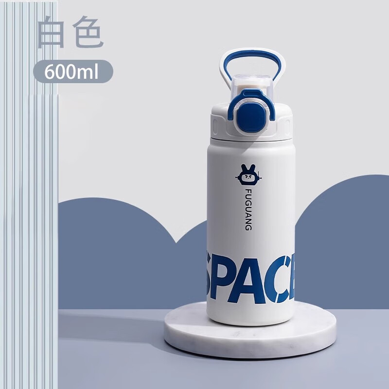 富光儿童保温杯316L带吸管小学生上学专用水杯男孩女孩2025新款水杯 （升级滤网吸管+升级316L）卡通白色600ml