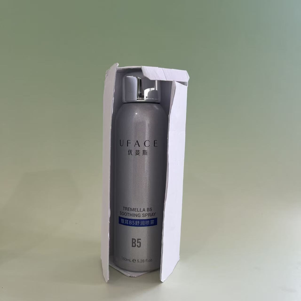 優(yōu)斐斯銀耳B5舒緩噴霧150ml舒緩干燥項目后補水修護 銀耳B5噴霧150ml-裸瓶