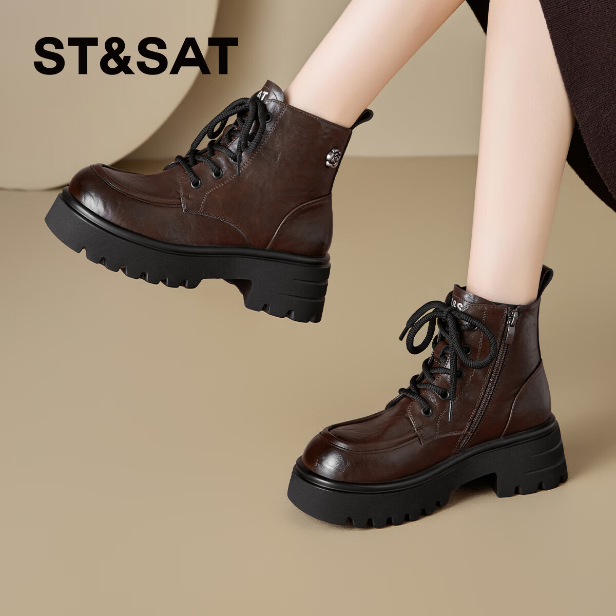 星期六厚底马丁靴女款2025秋季新款复古百搭英伦风软底不累脚通勤瘦瘦靴 棕色 37