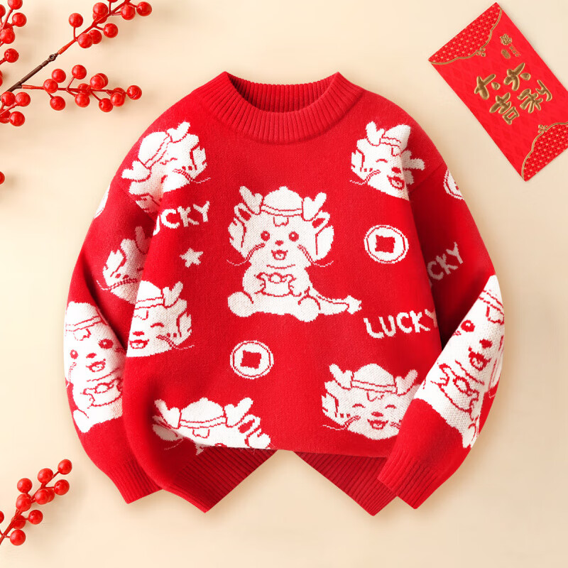 小猪班纳（PEPCO）儿童毛衣2025秋冬季新款男女童红色针织衫国潮设计舒适不易起球 【满印龙国潮毛衣】 130 【推荐体重45-56斤】