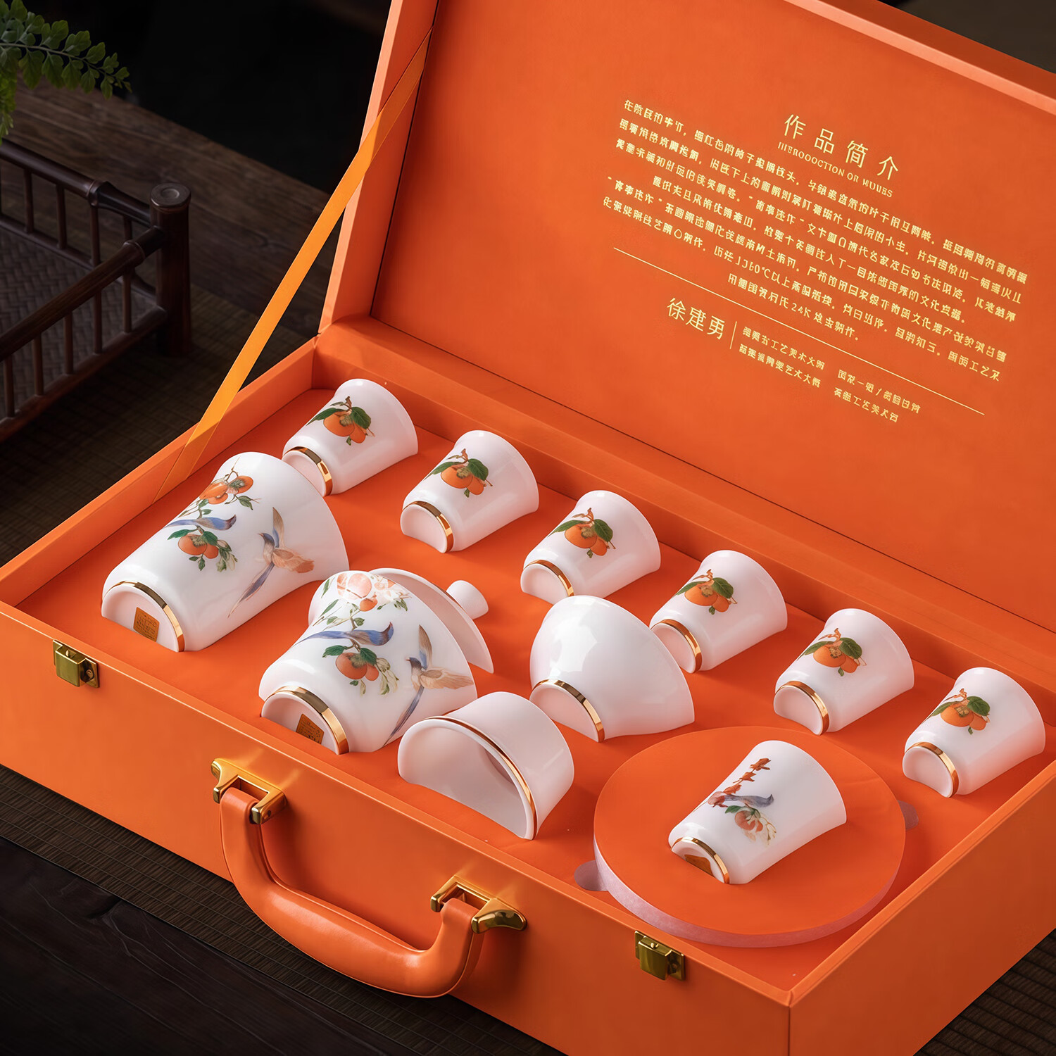 BOSSY大师作品冰种玉瓷茶具套装陶瓷白瓷盖碗茶杯品茗杯高档送礼盒装 冰种玉瓷-喜事连年茶具套装【礼盒装】