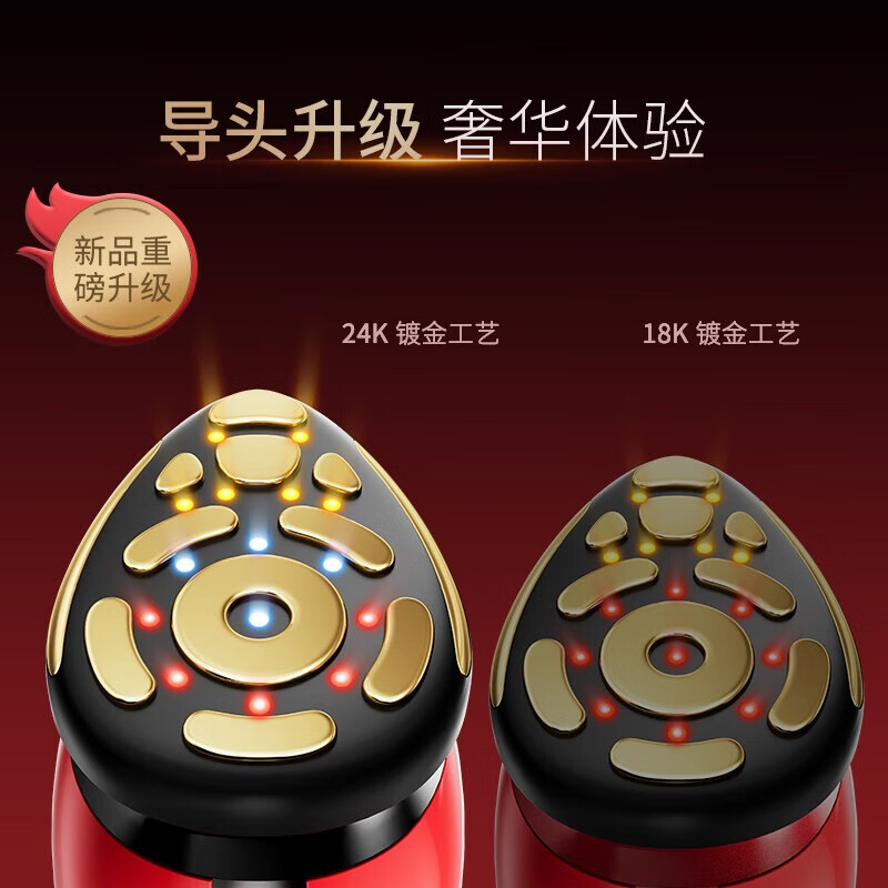 美容仪十大品牌排行榜揭晓！这10款高效抗老提拉，入股不亏！