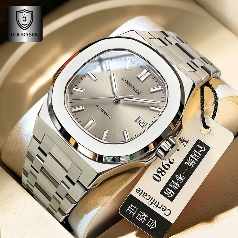 胖东来同款高配版全自动石英机械男士手表2026新款夜光防水时尚 感银灰  原装GOOBASEN(A96) 京东折扣/优惠券